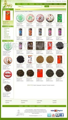 專業(yè)華人代購網站 高端網頁設計賦能跨境商務服務新未來