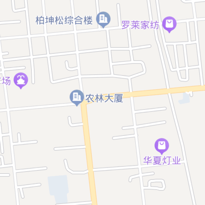 國營貿(mào)易管理貨物進(jìn)出口實(shí)務(wù)與代理服務(wù)解析