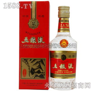 上海八達(dá)酒業(yè)營銷 所有糖酒食品類招商產(chǎn)品信息 火爆糖酒食品招商網(wǎng)